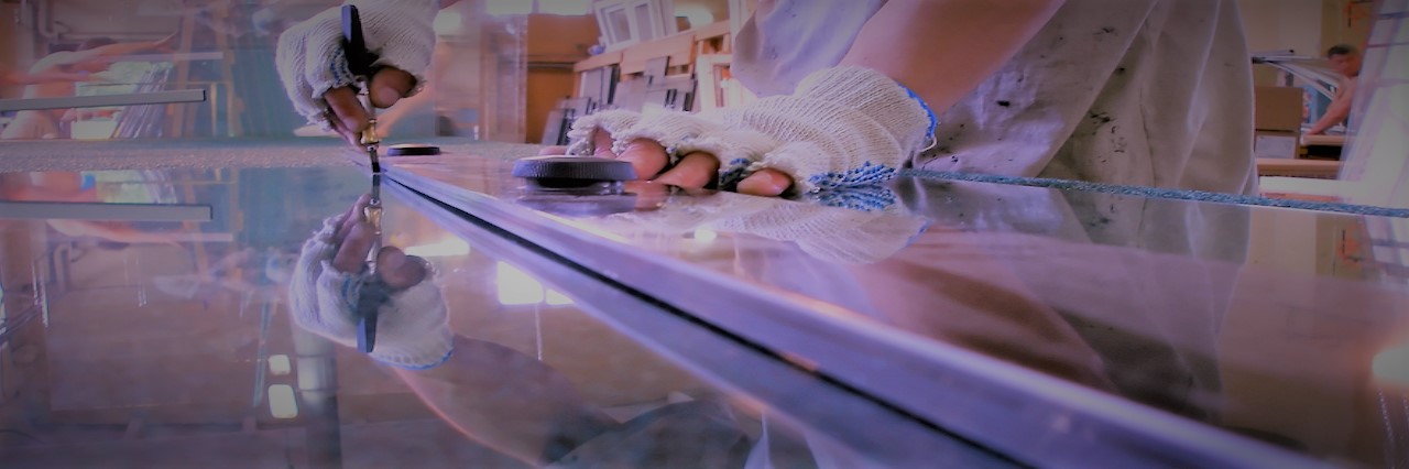 Slider, Glass Cutting Service in Bexley, DA5